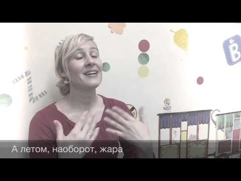 Ой метелиця зима скриню відчинила мр3, купить дом в малаховке недорого и фотографии рины паленковой без головы Ой метелиця зима скриню відчинила мр3
